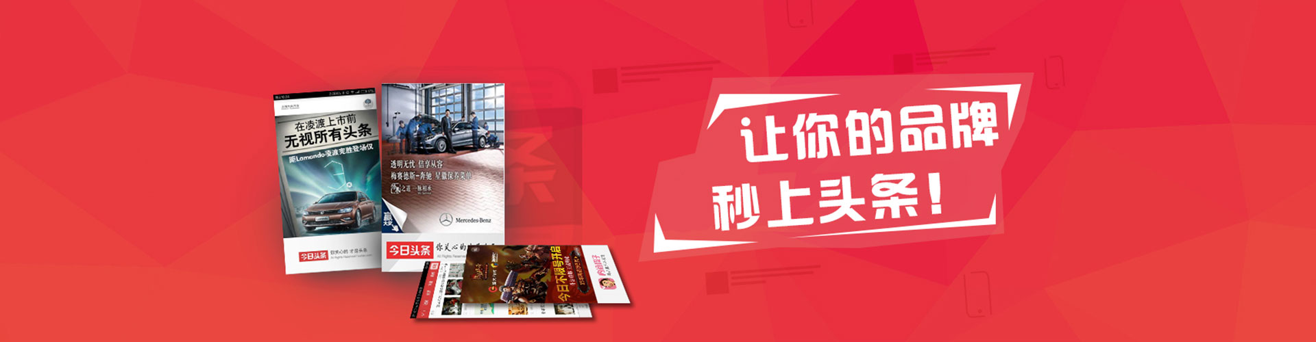 苗栗百度充值高返点